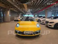 2021 Porsche 911