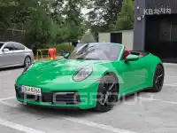 2021 Porsche 911