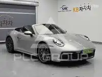 2021 Porsche 911