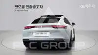 2021 Porsche Panamera
