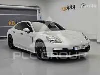 2021 Porsche Panamera