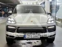 2021 Porsche Cayenne