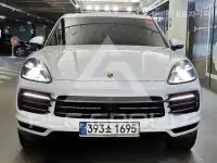 2021 Porsche Cayenne
