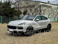 2021 Porsche Cayenne