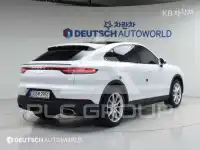 2021 Porsche Cayenne