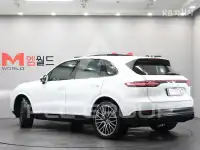 2021 Porsche Cayenne