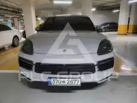 2021 Porsche Cayenne