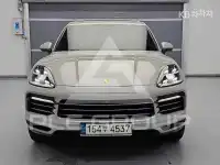 2021 Porsche Cayenne