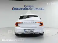 2021 Volvo S90