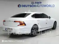 2021 Volvo S90