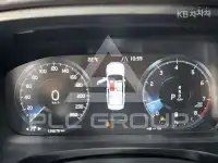 2021 Volvo S90