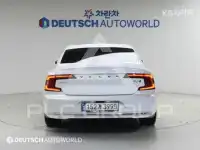 2021 Volvo S90