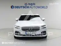 2021 Volvo S90