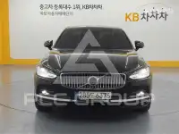 2021 Volvo S90