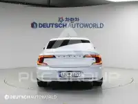 2021 Volvo S90