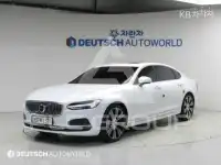2021 Volvo S90