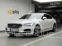 2021 Volvo S90