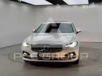 2021 Volvo S90