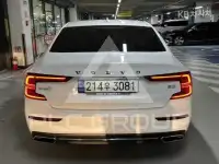 2021 Volvo S60