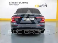 2021 Volvo S60