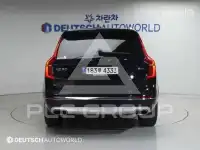 2021 Volvo XC90