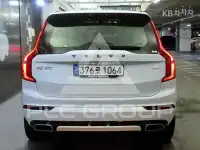 2021 Volvo XC90