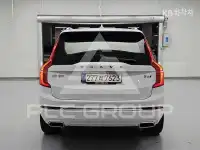 2021 Volvo XC90