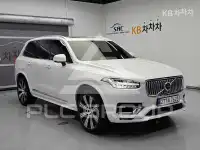 2021 Volvo XC90