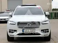 2021 Volvo XC90