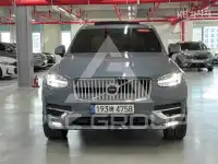 2021 Volvo XC90