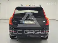2021 Volvo XC90