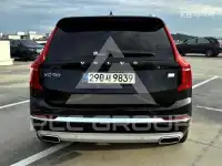 2021 Volvo XC90