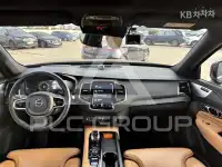2021 Volvo XC90