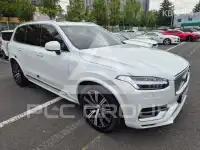 2021 Volvo XC90
