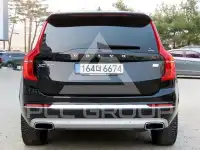 2021 Volvo XC90