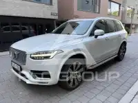 2021 Volvo XC90