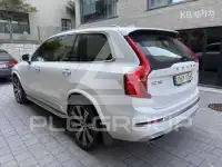 2021 Volvo XC90