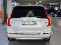 2021 Volvo XC90
