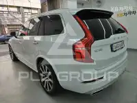 2021 Volvo XC90