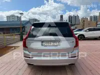 2021 Volvo XC90