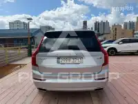 2021 Volvo XC90
