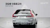 2021 Volvo XC60