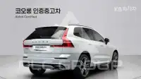 2021 Volvo XC60