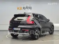2021 Volvo XC40