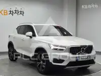 2021 Volvo XC40