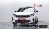 2021 Peugeot 3008