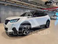 2021 Peugeot 2008