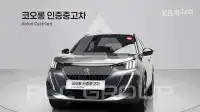 2021 Peugeot 2008