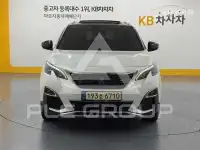 2021 Peugeot 5008