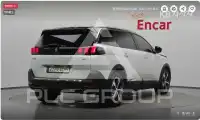 2021 Peugeot 5008